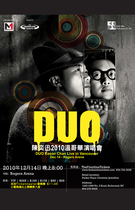 DUO Eason Chan Live in Vancouver