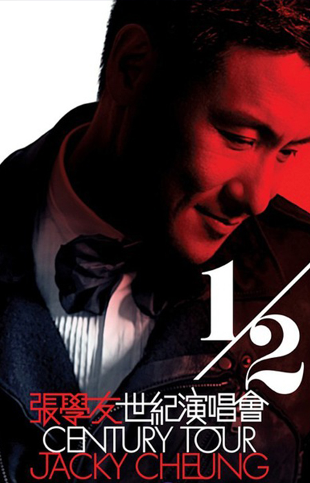 Jacky Cheung 1/2 Century Tour