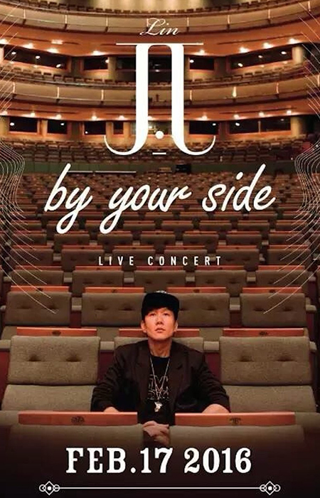 JJ-Lin By Your Side Live